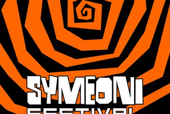 PROGRAMMA SYMEONI FESTIVAL - Quinta Edizione 17 - 18 Aprile 2026 – FERRARA – Via Poledrelli 21