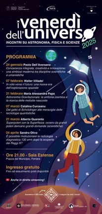 Venerdì dell'Universo 2025