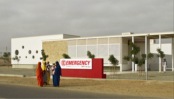 Mostra "L’emergenza del progetto. Il progetto dell’emergenza"